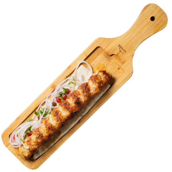 Kebab Lula - Pollo