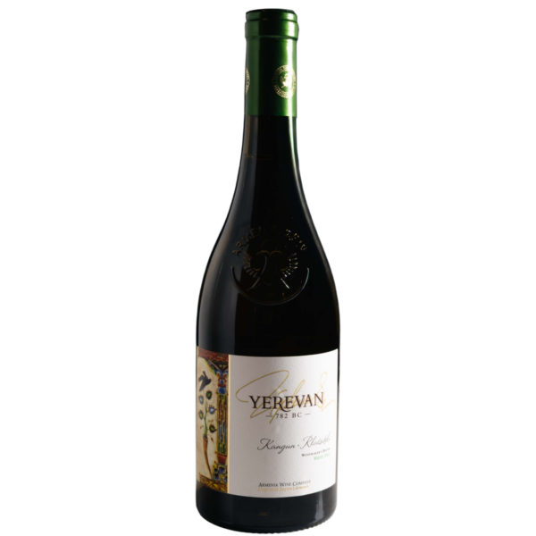 Vino blanco seco Ereván 2018